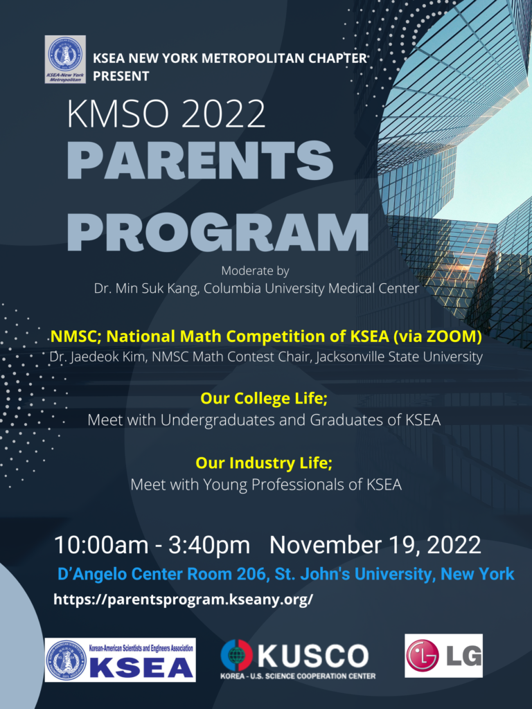  Parents Program 2022 poster