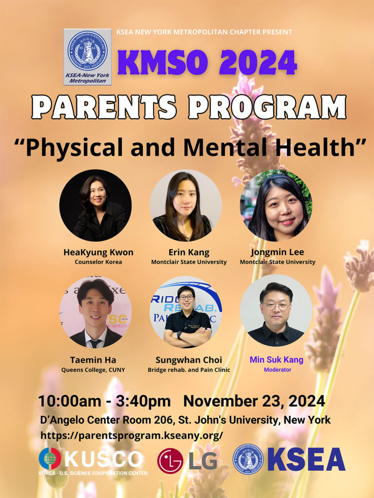 Parents-Program_2024-KMSO